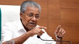 The Chief Minister of Kerala declared the proposed parliamentary constituency delimitation of the Center in 'haste'