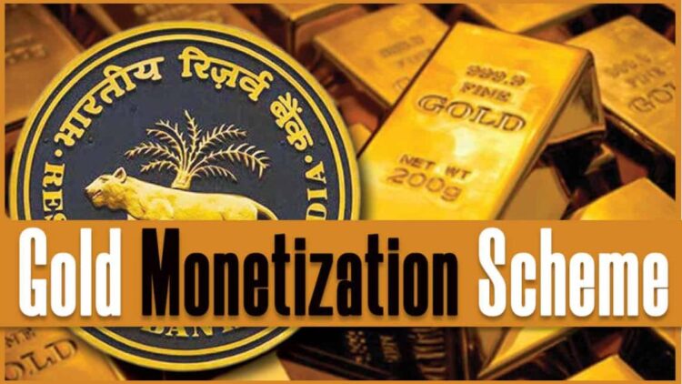 The government closed the gold monetization scheme, if your gold is deposited in this scheme then know what to do? - India tv hindi