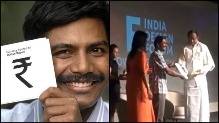 The ₹ symbol that Stalin removed was made by DMK MLA's son - India tv hindi