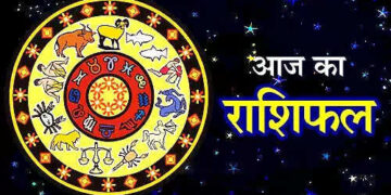 कर्क और मीन समेत इन राशिवालों का पार्टनर के साथ बढ़ेगा तालमेल, वीडियो में देखें आज का लव राशिफल