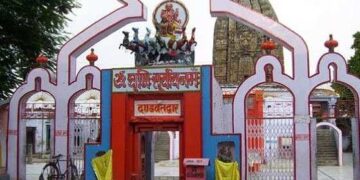 www.samacharnama.com