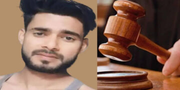 UP's young man was hanged in Punjab, 4 -year -old girl killed after rape, corpse hidden in bed