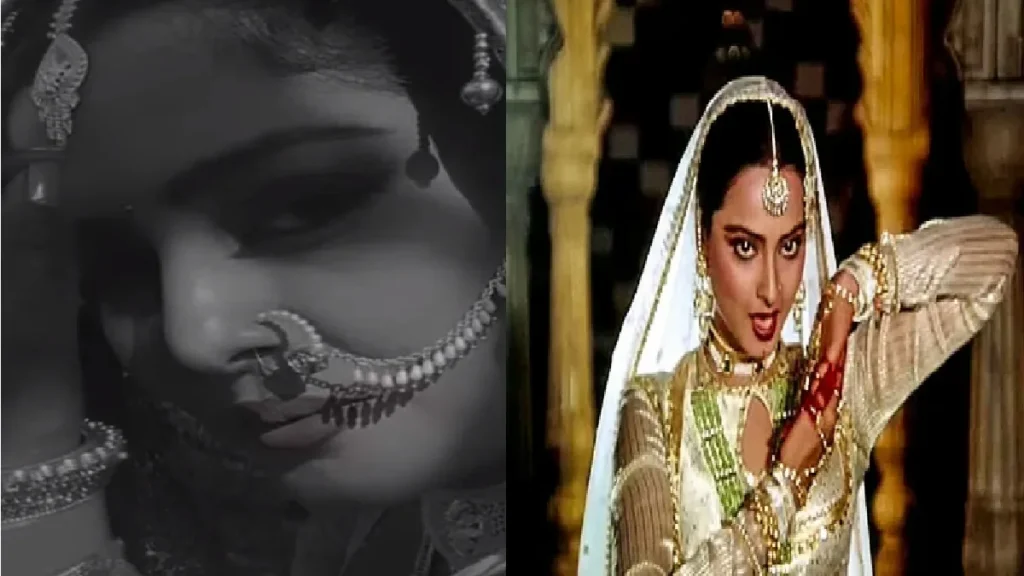 Umrao Jaan became Anjana Singh!