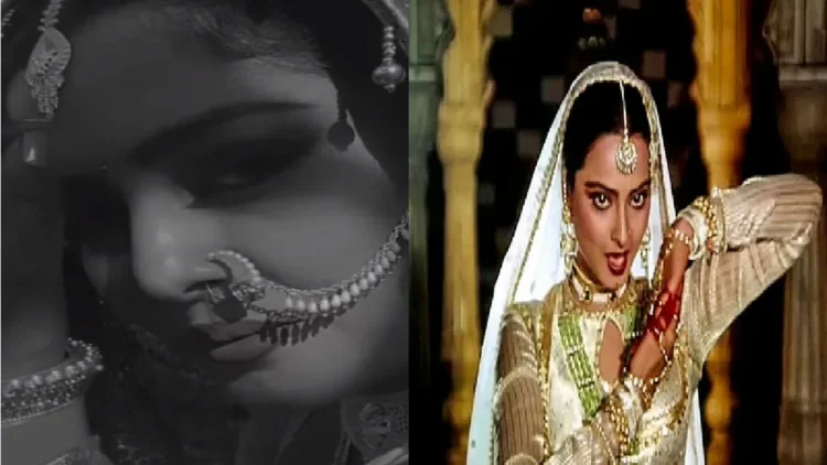 Umrao Jaan became Anjana Singh!