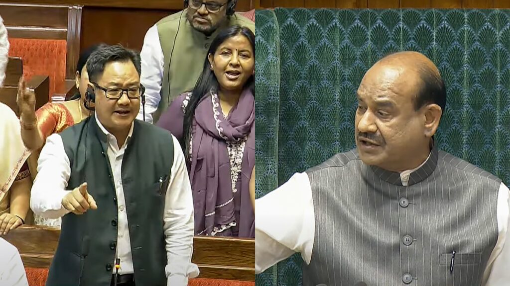 Uproar in Rajya Sabha over DK Shivkumar's statement on Muslim reservation, proceedings postponed - India tv hindi
