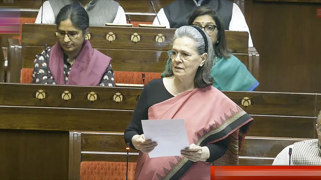'Very low budget for Matru Vandana Yojana', Sonia accused in Rajya Sabha - India tv hindi