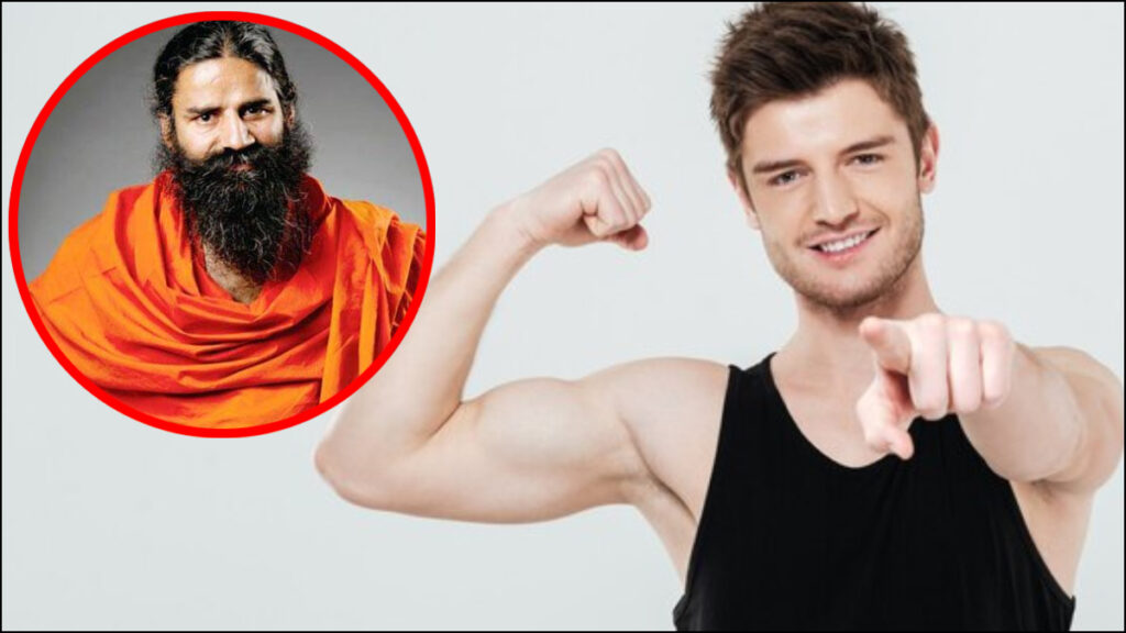 Weakness, stretch and stiffness in muscles, tension increased from weak muscles, know remedies - India tv hindi