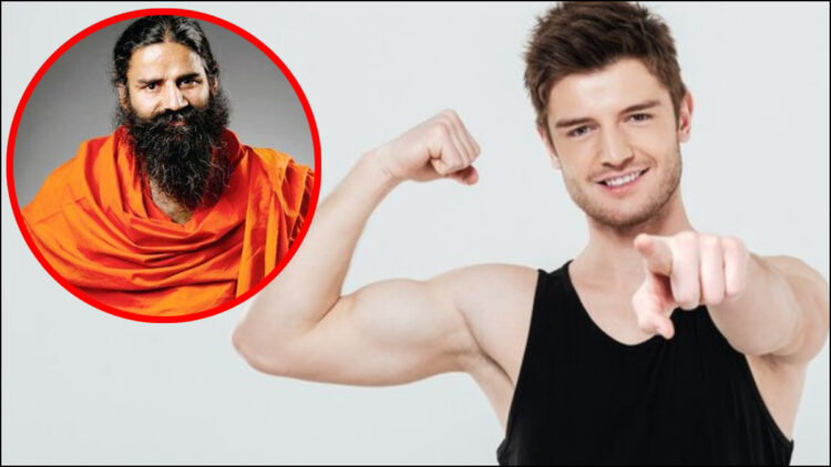 Weakness, stretch and stiffness in muscles, tension increased from weak muscles, know remedies - India tv hindi