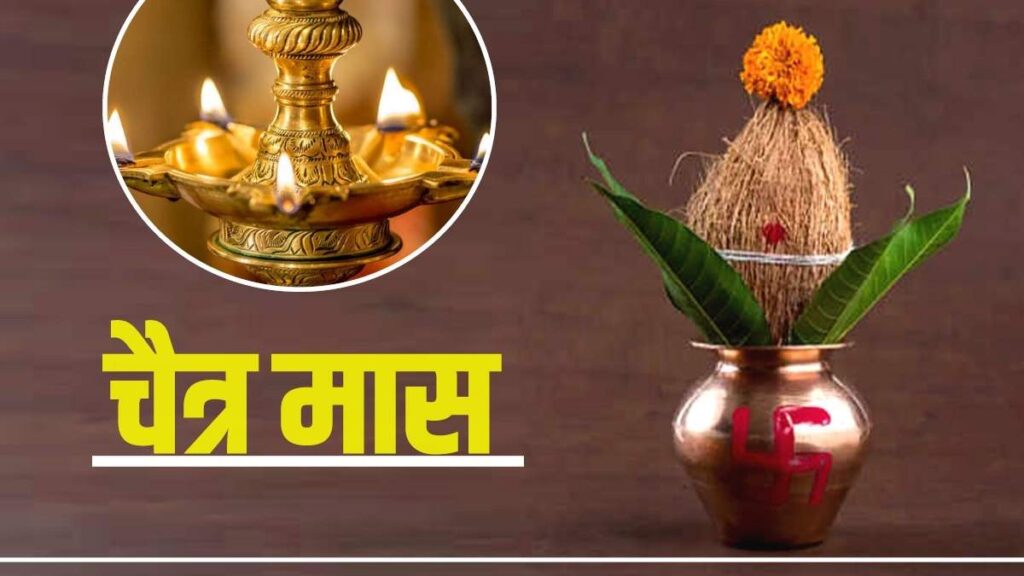 www.samacharnama.com