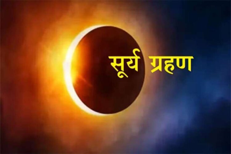 www.samacharnama.com