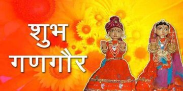 When will women fast for Amar Suhag? Know the date and rules