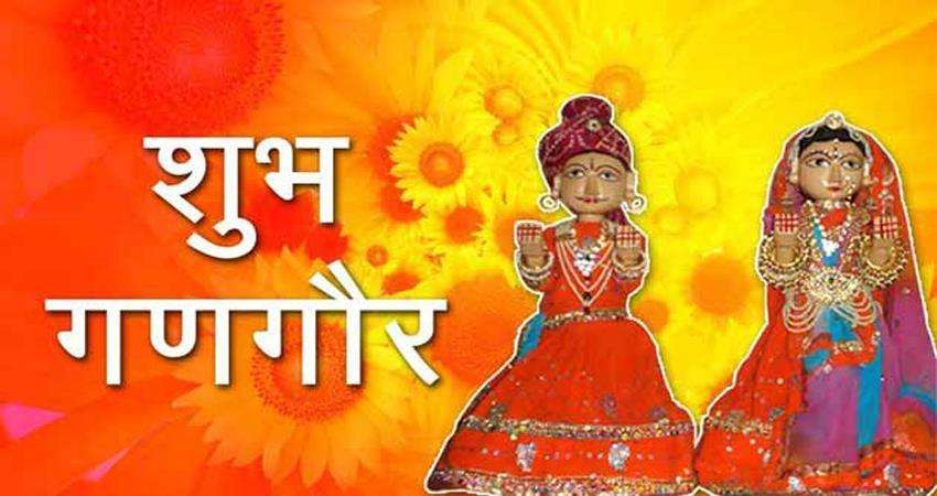 When will women fast for Amar Suhag? Know the date and rules