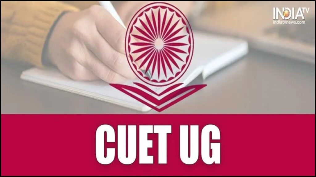 Why NTA progressed CUET UG Exam Application Last Date, reason came out