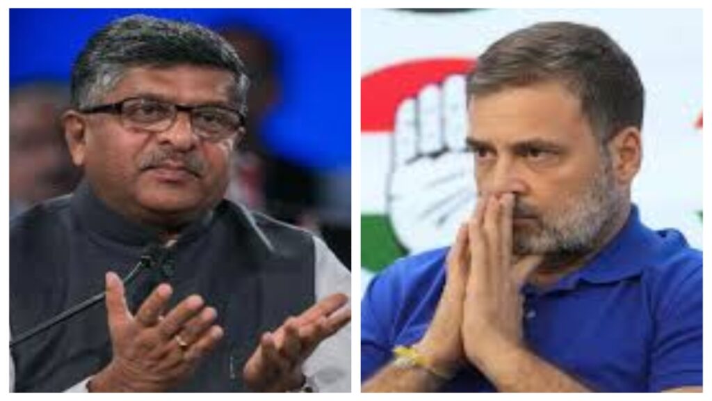 Why are Rahul Gandhi going to Vietnam? BJP leader asked questions, got answers - India tv hindi