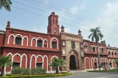 Will Holi be played in Aligarh Muslim University? Administration gave this statement