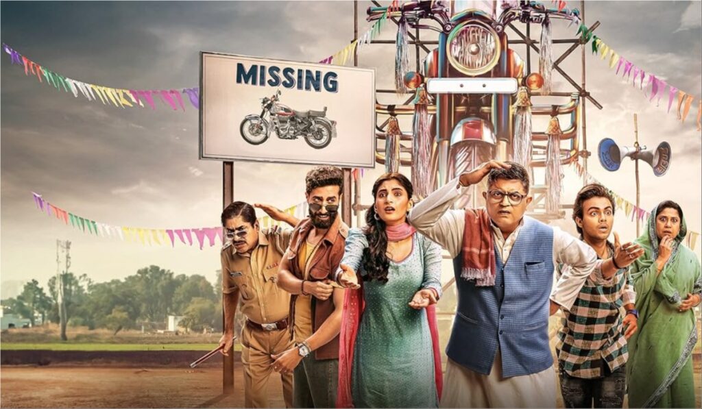 Will forget 'Panchayat' and 'Gullak', when you see this comedy series, the story won the heart - India tv hindi