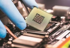 Women's participation in semiconductor sector will reach 35 percent by 2030: Report