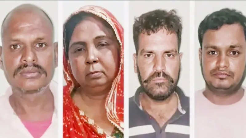 1500 girls sold in the name of marriage in Jaipur, human trafficking under the guise of NGO