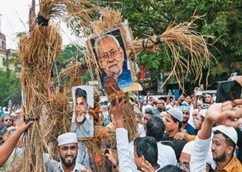 New Waqf Law: Case is just ground or ...