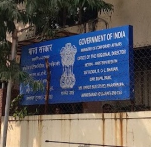 वित्त वर्ष 2025 में भारत में सक्रिय कंपनियों की संख्या 1.62 लाख के पार