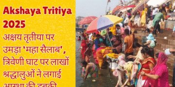 'Maha Salab' gathered on Akshaya Tritiya, millions of devotees took a dip at Triveni Ghat