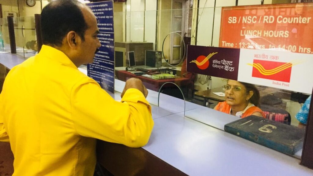 After reducing the interest of banks, the TD Saving Scheme of the post office better than FD, so much interest is being received - India tv hindi