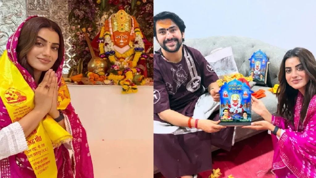 Akshara Singh, the Quin of Bhojpuri, came to take the blessings of Bageshwar Baba, fans liked the actress's devotional style