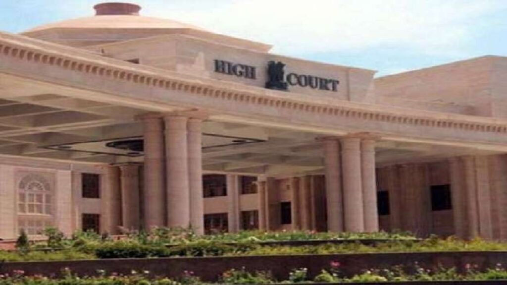 Allahabad High Court on Domestic Violence: If the daughter -in -law can get her mother -in -law a case of domestic violence or not? Law