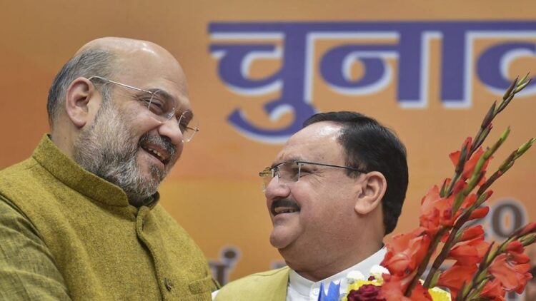 Amit Shah and JP Nadda Meeting on BJP News President Election | Politics News | What happened about the BJP national president in the meeting of Amit Shah and JP Nadda? Learn these important things. News Track in Hindi