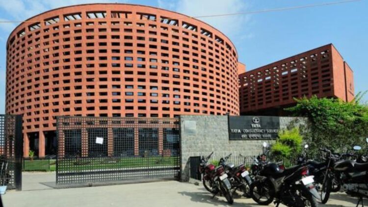 Andhra government will give TCS 21.16 acres of land for 99 paise, expect ₹ 1370 crore investment - India tv hindi