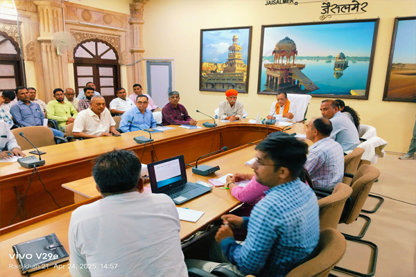 Animal Husbandry and Dairy Minister held review meeting in Jaisalmer district