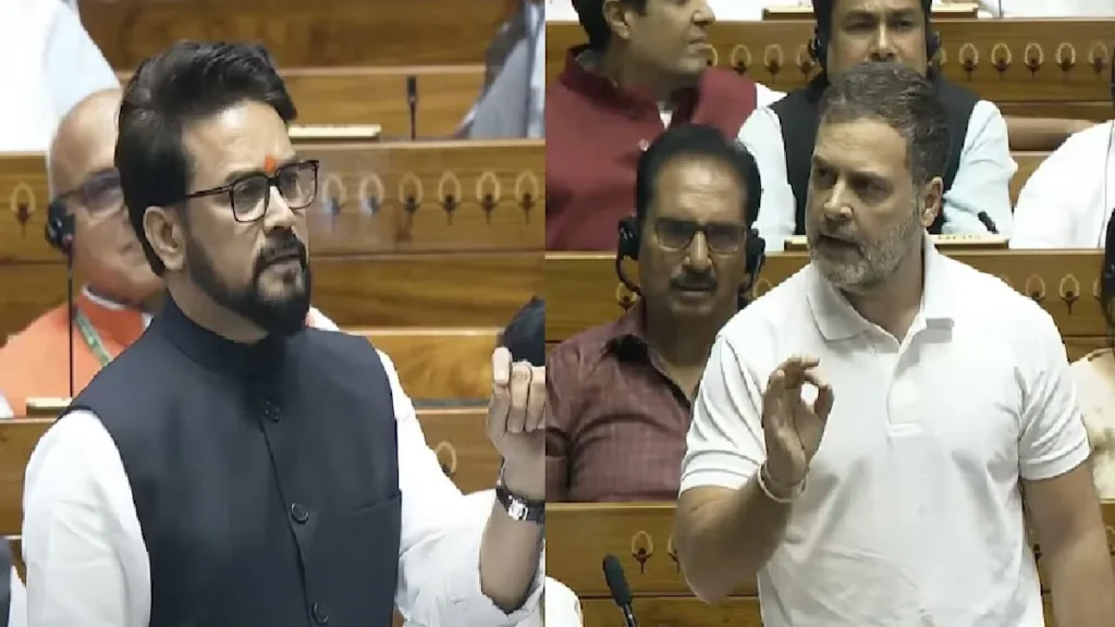 Anurag Thakur Slams Rahul Gandhi: Rahul Gandhi, who came under the target of Anurag Thakur by raising the issue of China, BJP MP fired sharp arrows on the opposition, Anurag Thakur Takes Shot on Rahul Gandhi in Lok sabha over land Grab by china