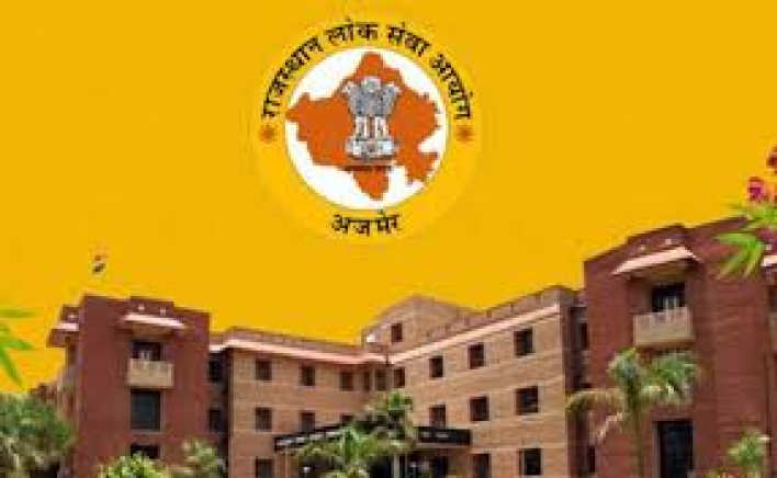 Applications for junior chemist recruitment will start from today, see in the video, you will be able to apply till May 8