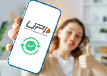 आपका भी है इस बैंक में अकाउंट, कल नहीं कर पाएंगे UPI पेमेंट!