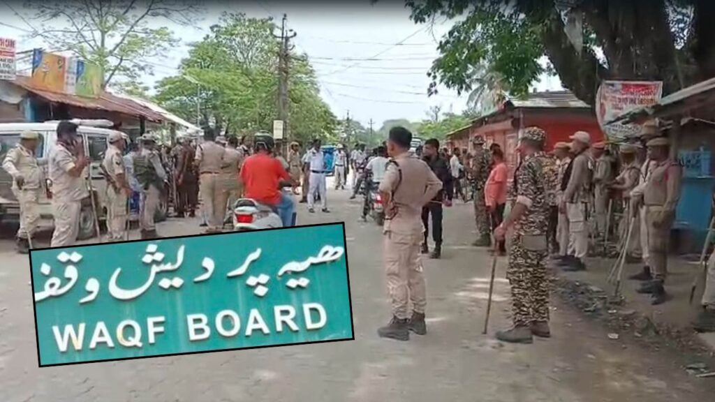 Assam Protest Against Waqf Law | Assam Silchar Protest Against Waqf Law | Waqf Law | Assam CM | Waqf Act Protest Assam | Waqf Bill 2025 | Protest Against Waqf Act | Assam Me Waqf Bill Par Virodh | News in hindi | , Now uproar in Assam regarding Waqf law, millions of people landed on the road, police lathi -charged. News Track in Hindi