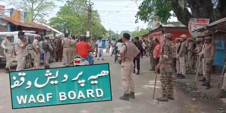 Assam Protest Against Waqf Law | Assam Silchar Protest Against Waqf Law | Waqf Law | Assam CM | Waqf Act Protest Assam | Waqf Bill 2025 | Protest Against Waqf Act | Assam Me Waqf Bill Par Virodh | News in hindi | , Now uproar in Assam regarding Waqf law, millions of people landed on the road, police lathi -charged. News Track in Hindi