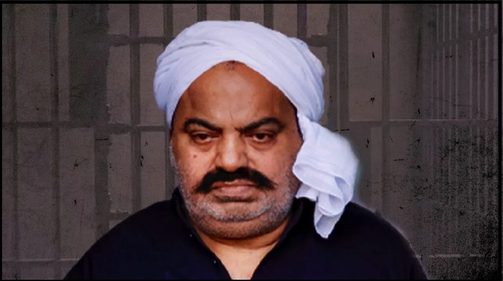 Atiq Ahmed Family and Waqf Property: Families and about 71 crores have been captured by mafia Atik Ahmed's family members! Rupees 71 Crore