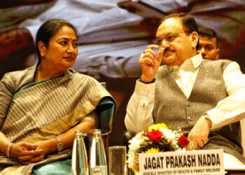 दिल्ली में आज से आयुष्मान योजना की होगी शुरुआत, विज्ञान भवन में बांटा जाएगा कार्ड