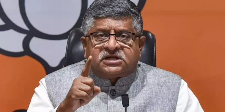 BJP Slammed on Statements of Congress Leaders: Does Rahul Gandhi not control their party? On the rhetoric of Congress leaders about the Pahalgam attack, BJP narrated, does Rahul Gandhi not have control over his party? BJP rebuked Congress leaders for their statements on pahalgam attack