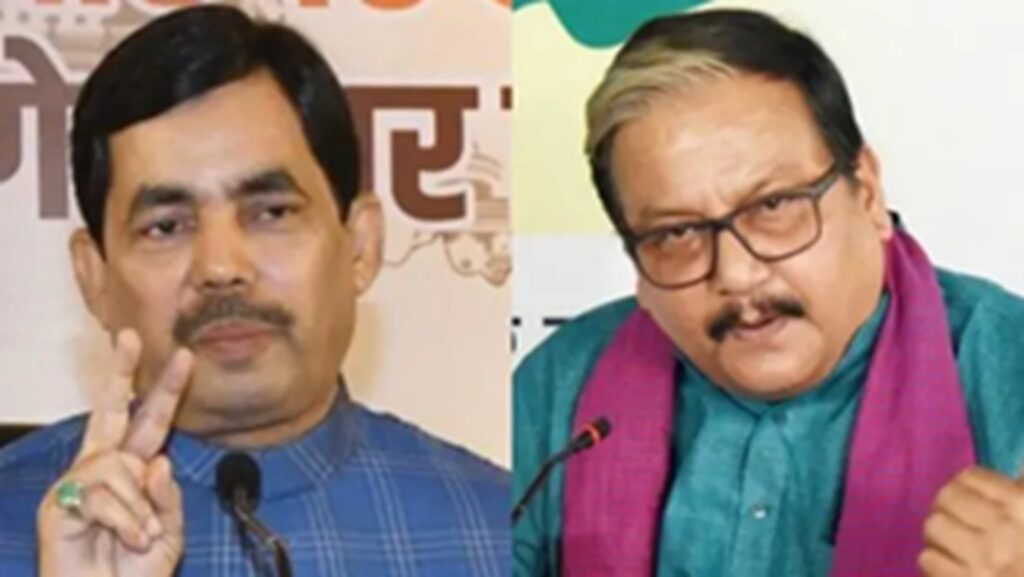 BJP commented on grand alliance meeting, Manoj Jha responded