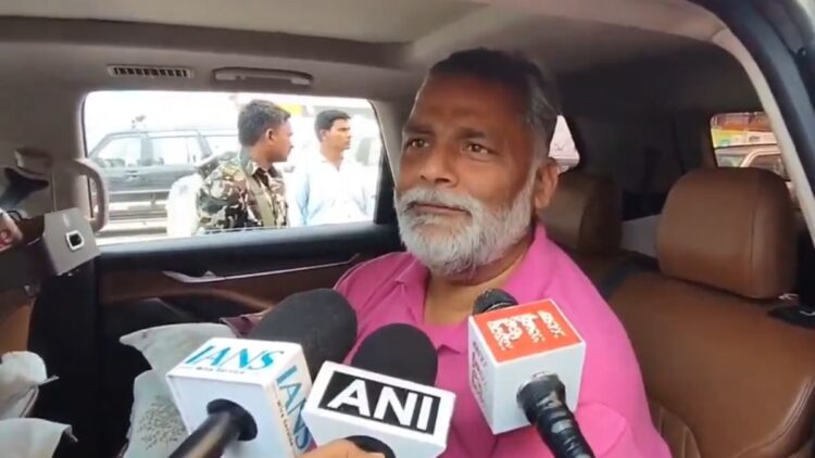 'BJP in these births ...', now Pappu Yadav made a big statement; Learn what you say - India tv hindi