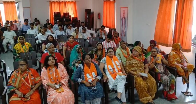 BJP meeting in Bharatpur on Waqf Bill, Kailash Chaudhary said - Now Waqf's money will open for the poor