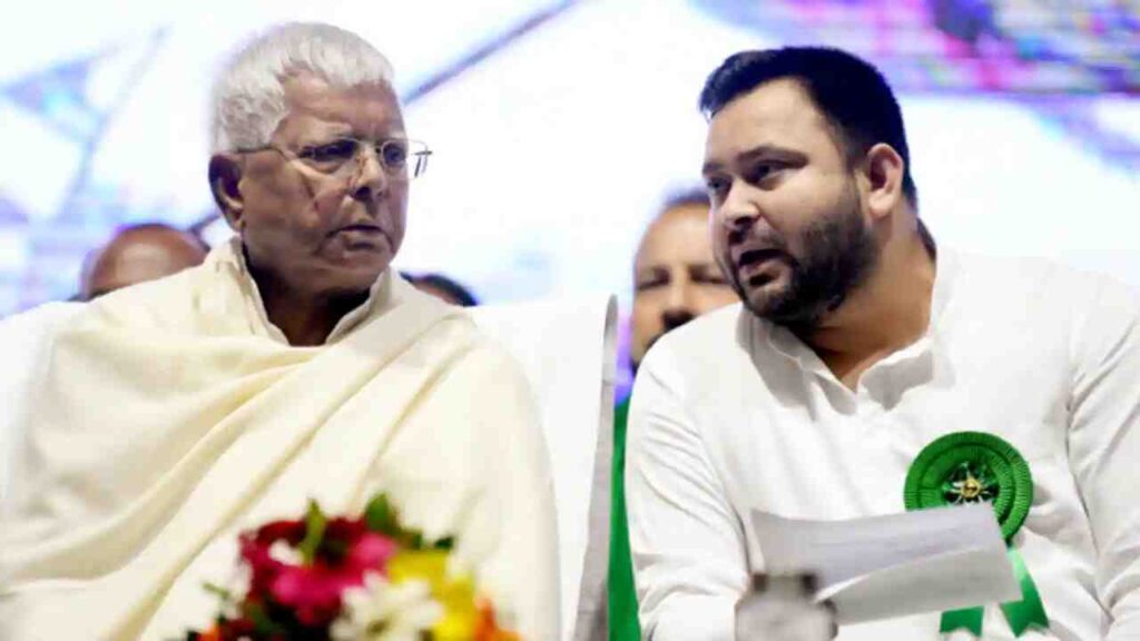 BJP new strategy in Bihar | Yadav Vote Bank | Bihar Assembly Election 2025 | RJD | Newstrack Samachar | , Bihar Politics: Preparation of BJP to give a big blow to RJD, new strategy made to make a dent in Yadav vote bank. News Track in Hindi