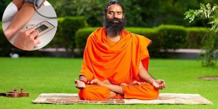 BP can increase rapidly in summer, know from Baba Ramdev how to Hypertension in this season - India tv hindi