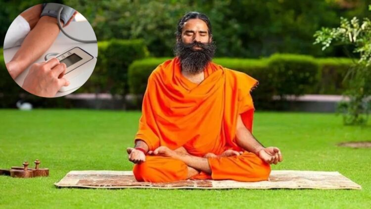 BP can increase rapidly in summer, know from Baba Ramdev how to Hypertension in this season - India tv hindi