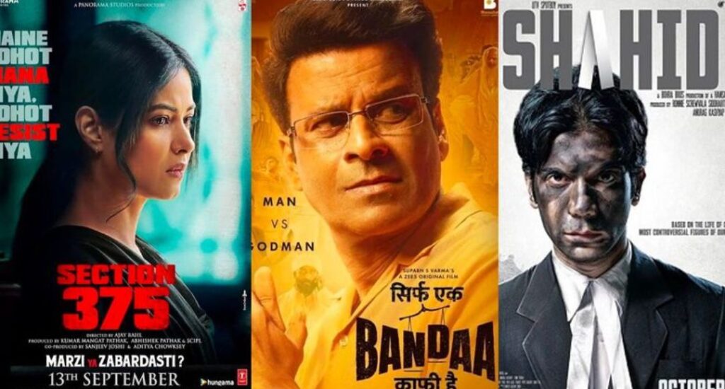 Best Courtroom Drama Movies