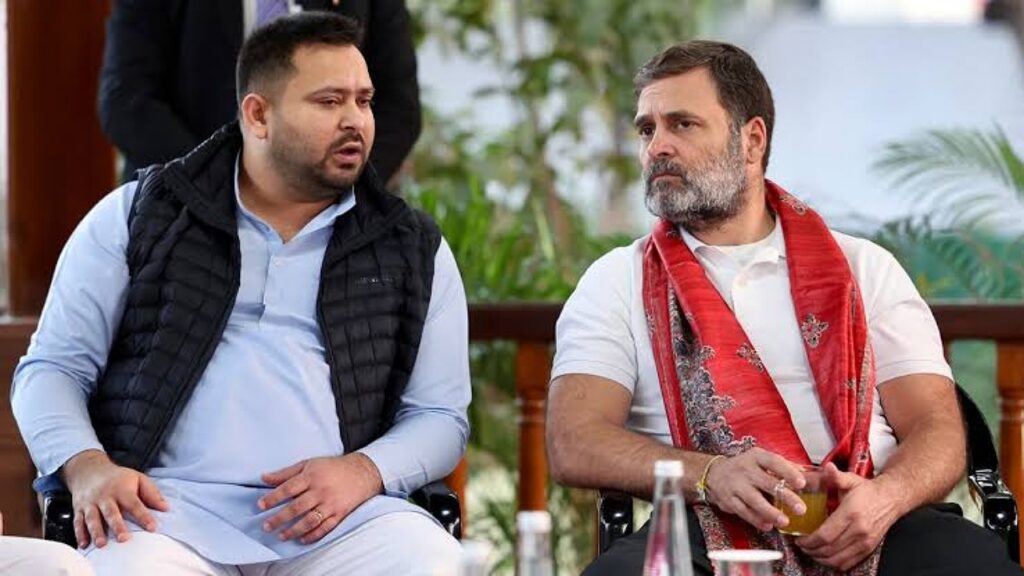 Bihar newsà ¥ ¤ Bihar Politics | Today latest update in hindi | Newstrack Hindi News | Up ka taaza samachar in hindi | Bihar Politics: Congress did not fulfill the hope of Tejashwi, screw up on CM face, now eyes on the next meeting. News Track in Hindi