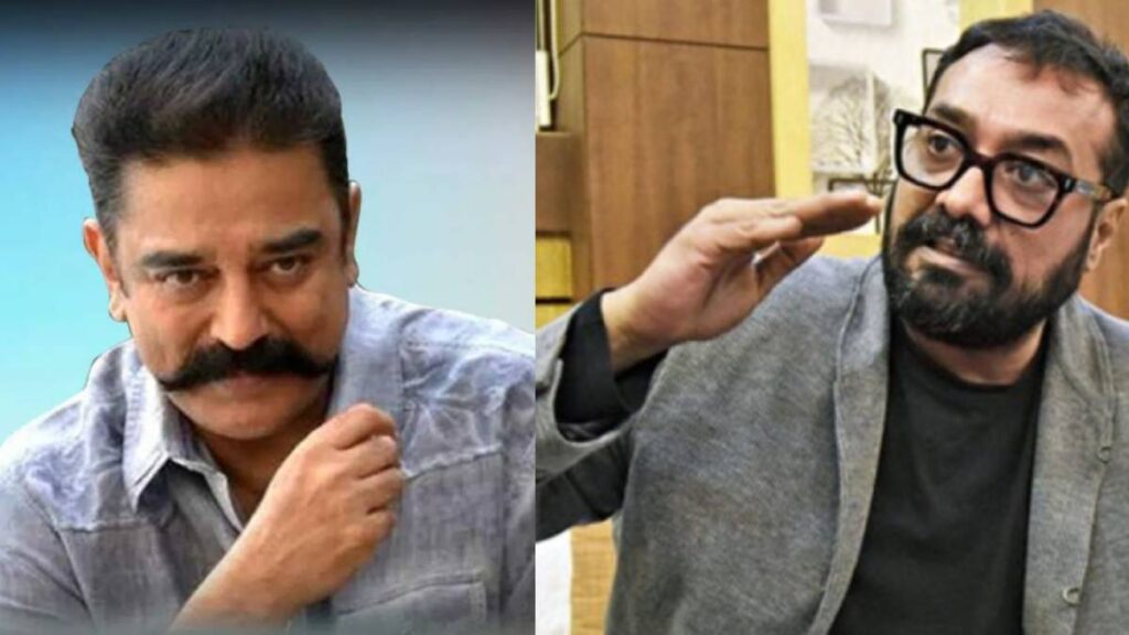 Brahmin dispute reached South? Kamal Haasan told why 2 weddings - India tv hindi