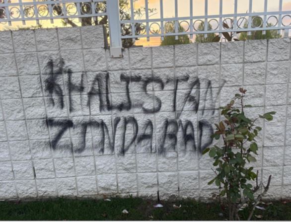 Canada: Khalistanis wrote pro -Khalistan slogans on the walls of the gurudwara