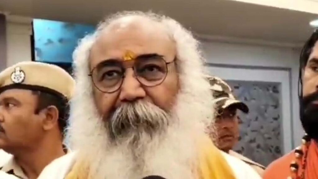 Congress Leader Acharya Pramod Krishna Statement on Opponents of Waqf Bill News in Hindi | Moradabad News: Acharya Pramod Krishnam lashed out at the opponents of Waqf Bill, said- India's right only on India's land. News Track in Hindi